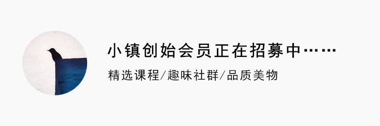 诗醒了｜她的明媚，带给此时的我不知名的欢欣
