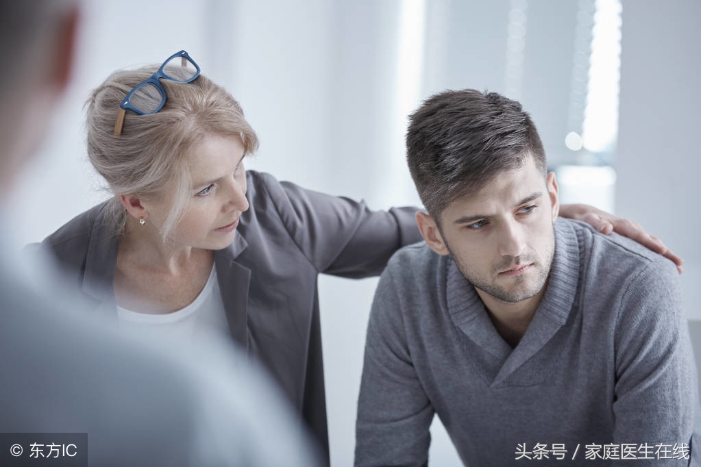 14岁的女孩子社交恐惧症怎么克服,怎么克服社交恐惧症的8种方法