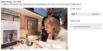 每日资讯｜DHC+迪士尼+Snoopy=？/植观完成融资/纳爱斯品牌居榜首