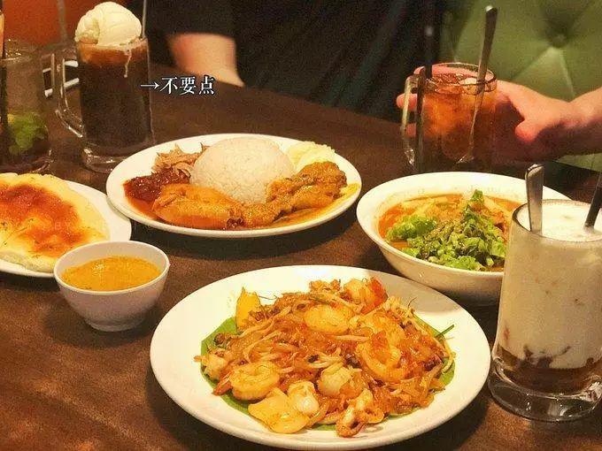 人在囧途之历险,人在囧途之泰囧攻略