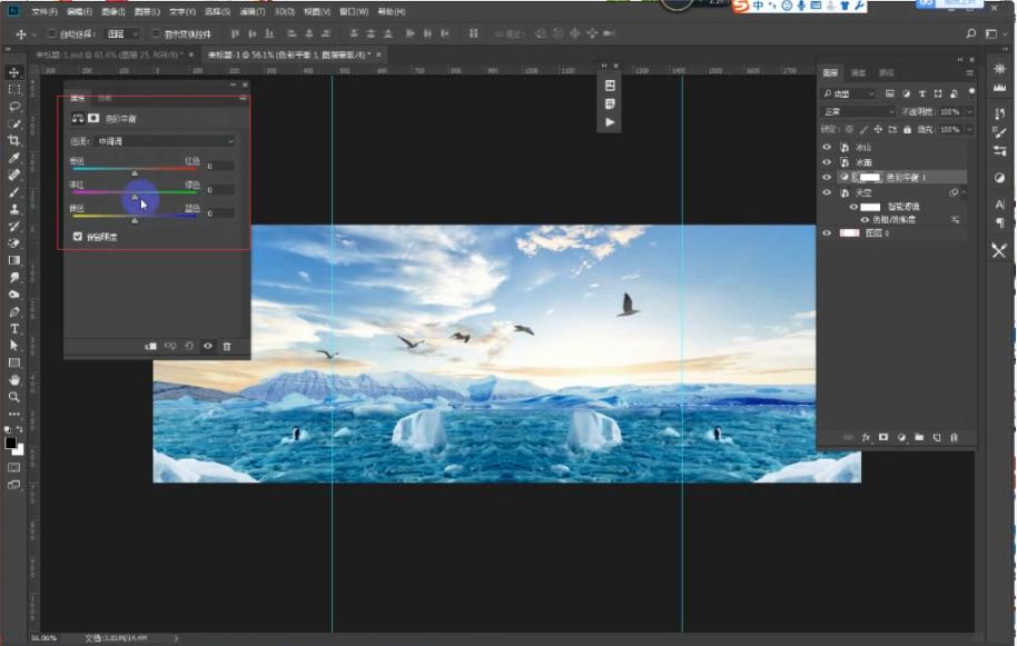 ps新手制作海报教程全过程,ps海报色调制作教程