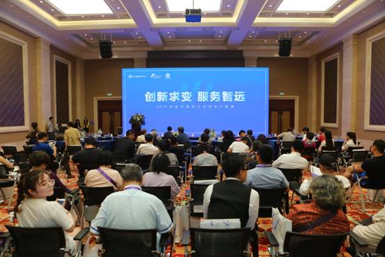 创新求变开启提质增效的转型之旅,创新求变行稳致远