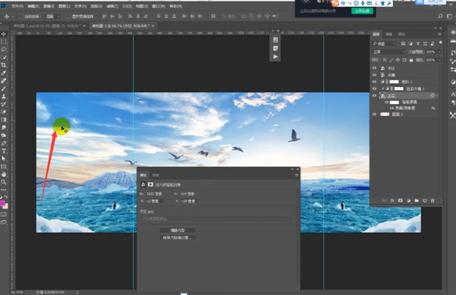 ps新手制作海报教程全过程,ps海报色调制作教程