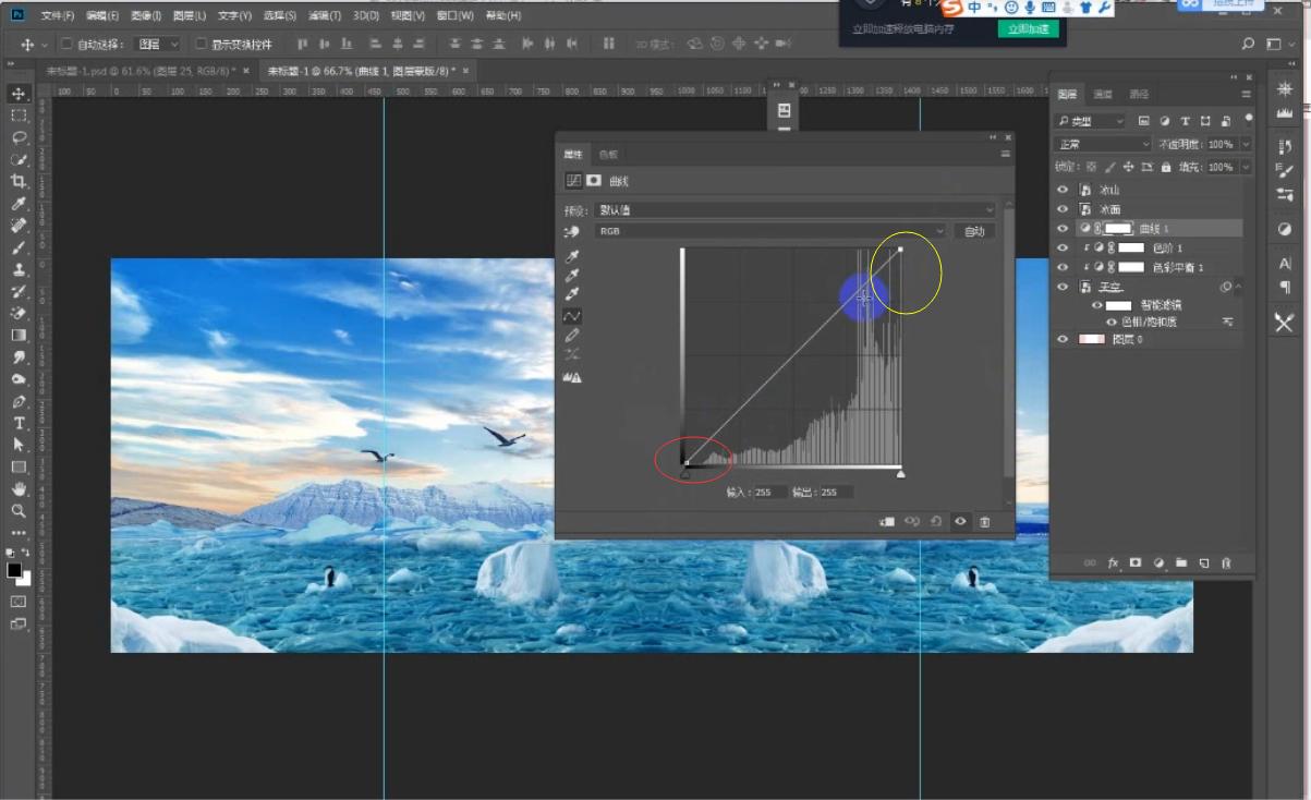 ps新手制作海报教程全过程,ps海报色调制作教程
