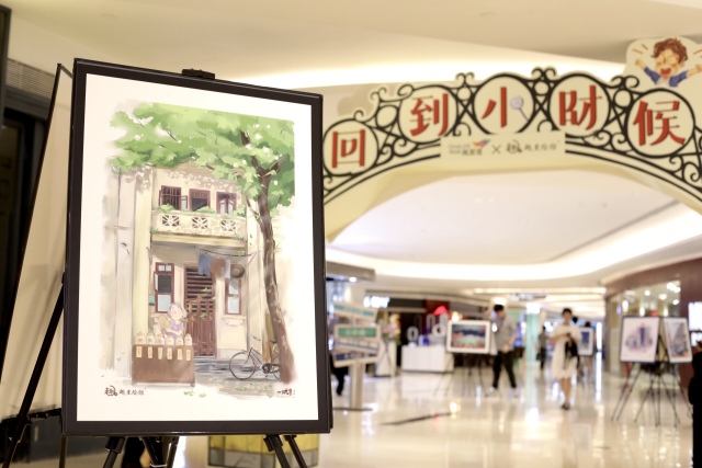 蹦蹦跳跳重回童年,蹦蹦跳跳回到童年