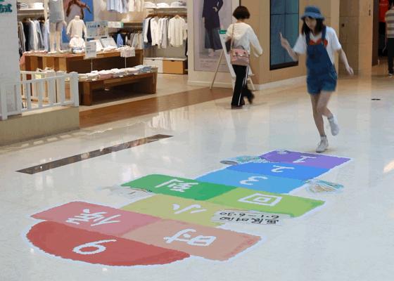 蹦蹦跳跳重回童年,蹦蹦跳跳回到童年