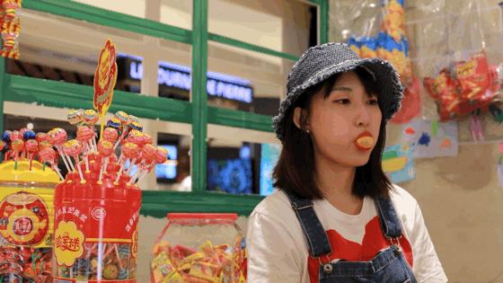 蹦蹦跳跳重回童年,蹦蹦跳跳回到童年