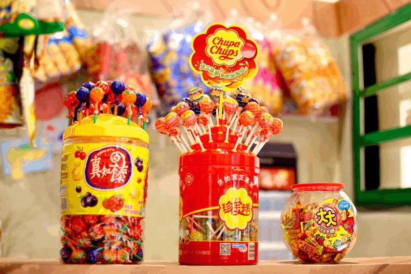 蹦蹦跳跳重回童年,蹦蹦跳跳回到童年