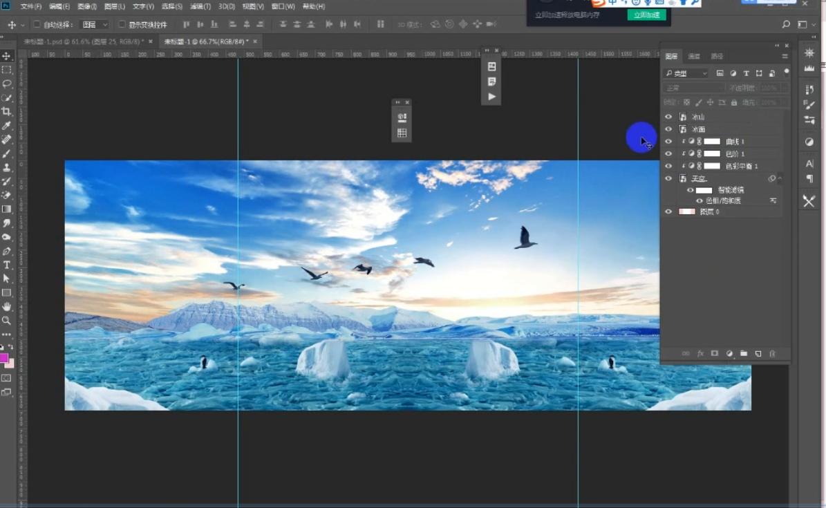 ps新手制作海报教程全过程,ps海报色调制作教程