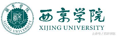 西安市莲湖区我的母校,西京学院位于西安