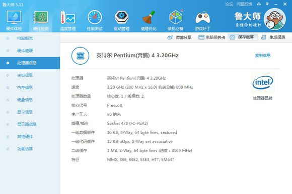 濡栨澘鎺ㄨ崘,濡栨澘鐩樼偣