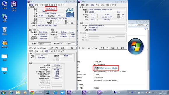 濡栨澘鎺ㄨ崘,濡栨澘鐩樼偣
