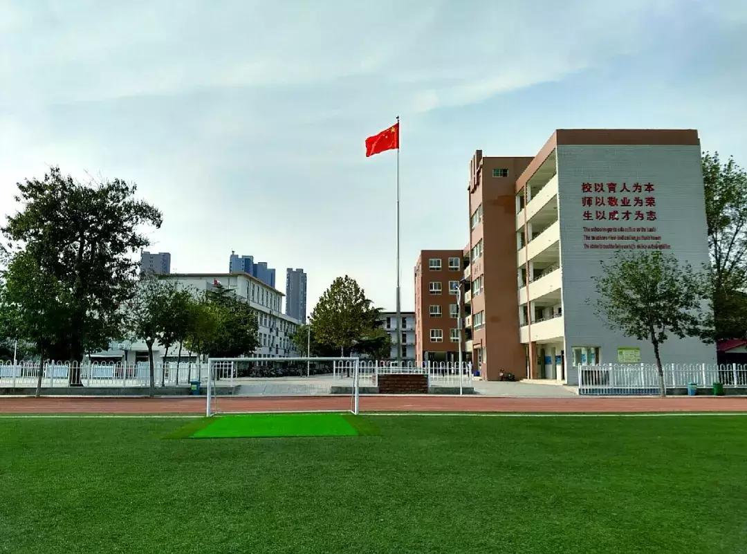 去14中参观,广州十四中在哪