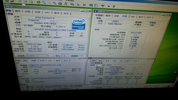 濡栨澘鎺ㄨ崘,濡栨澘鐩樼偣