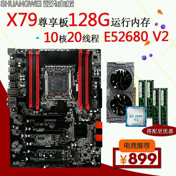 濡栨澘鎺ㄨ崘,濡栨澘鐩樼偣