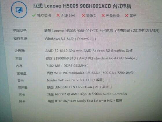 濡栨澘鎺ㄨ崘,濡栨澘鐩樼偣