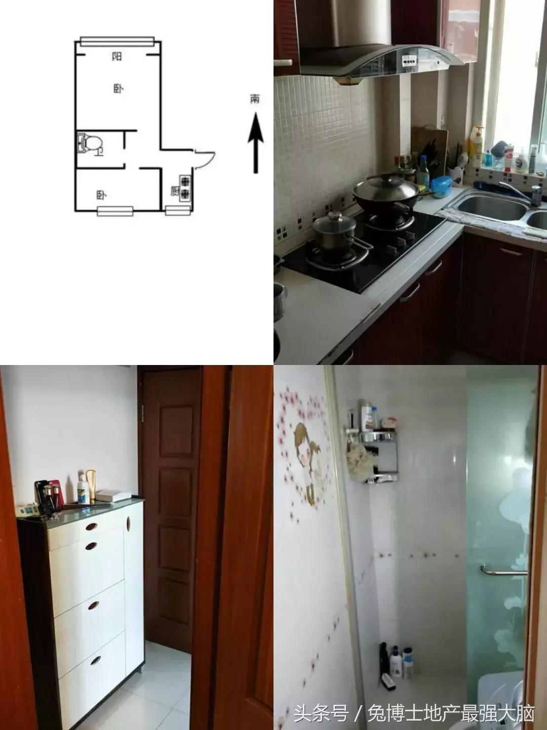 为什么上海明珠小学这么厉害,明珠小学上海校区