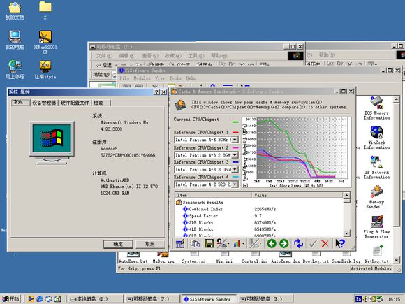 濡栨澘鎺ㄨ崘,濡栨澘鐩樼偣