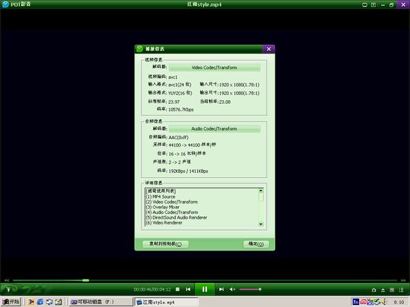 濡栨澘鎺ㄨ崘,濡栨澘鐩樼偣