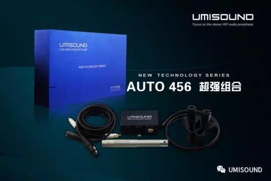 奥迪丹拿音响,2022款a4音响调节最佳效果