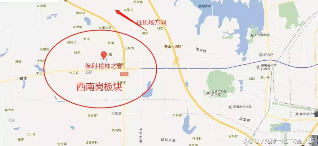 合肥蜀西公馆值得买吗,合肥保利柏林之春样板间出售