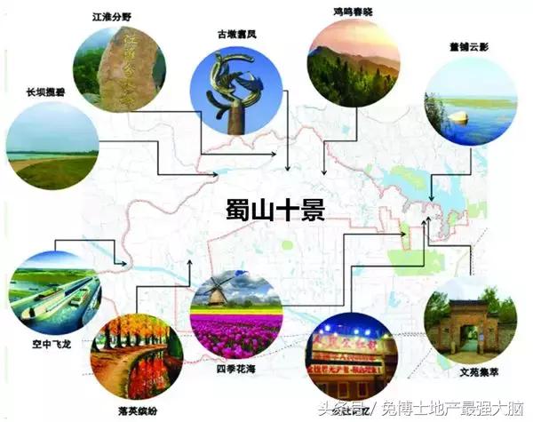 合肥蜀西公馆值得买吗,合肥保利柏林之春样板间出售