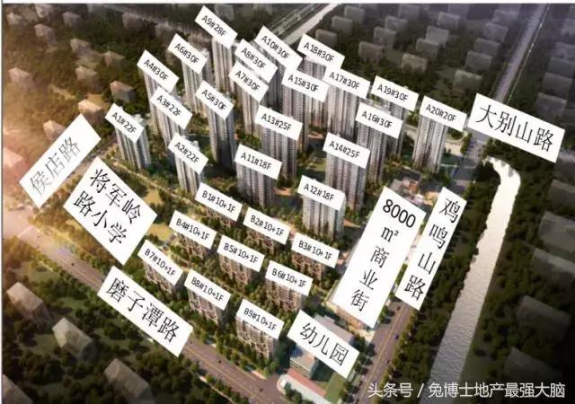 合肥蜀西公馆值得买吗,合肥保利柏林之春样板间出售