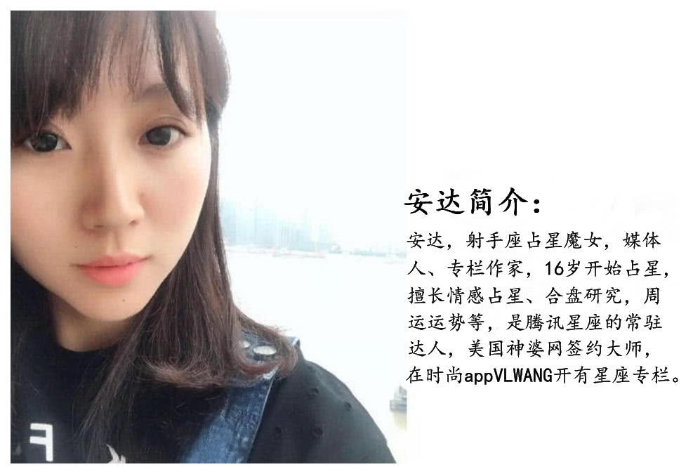 十二星座最有意思的配对,星座狗天蝎座和十二星座谁最绝配