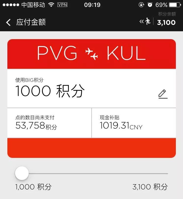 带“纪念品”进马来西亚，他被拘留4天、花费几万、判入狱半年……