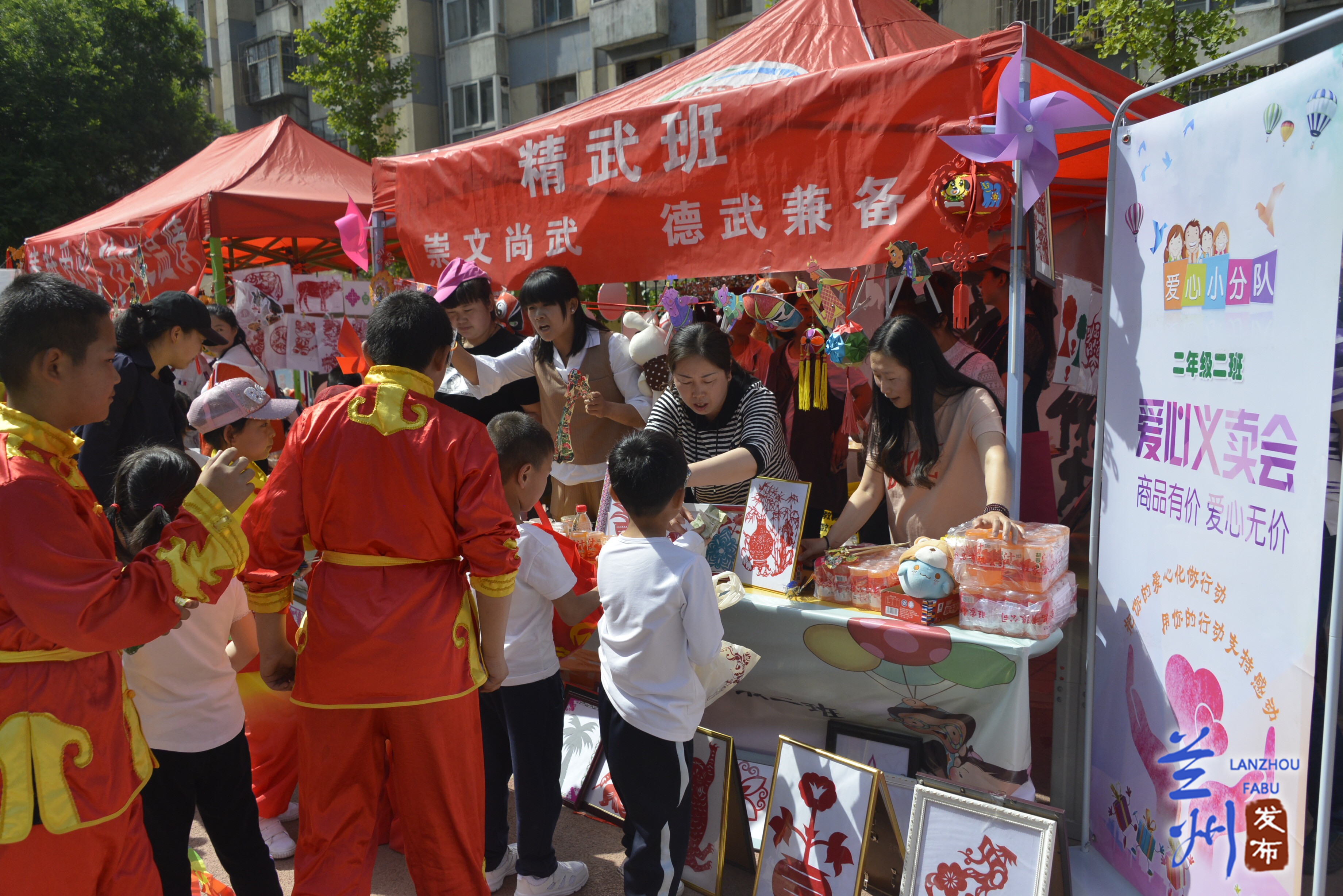 宁兴学校艺术节,宁兴学校艺术节二中表演