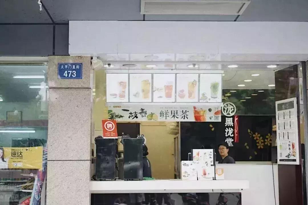 杭州一条街全是奶茶店,杭州一条很有名的街