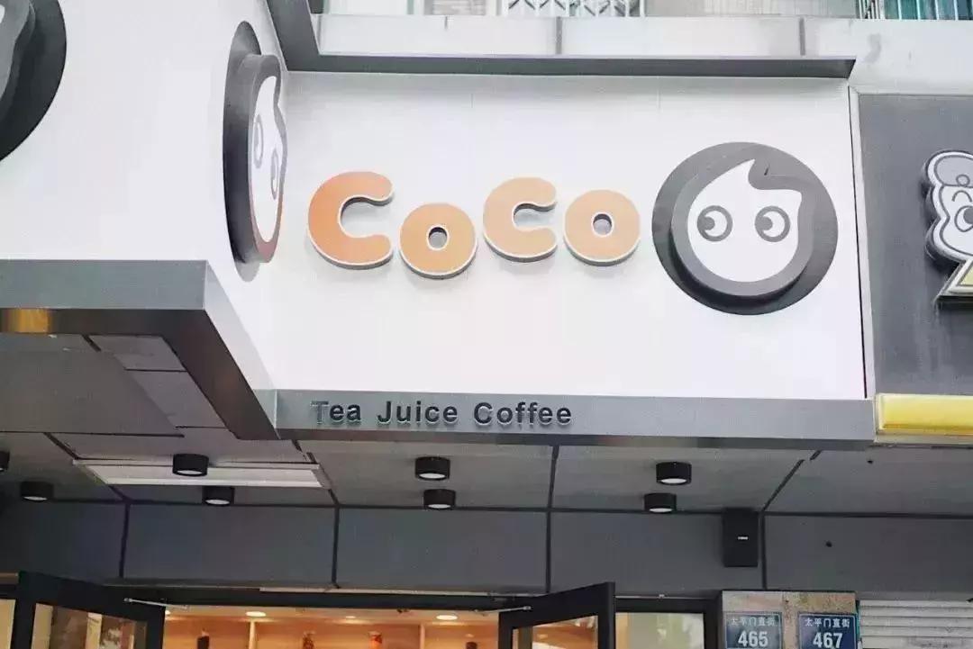 杭州一条街全是奶茶店,杭州一条很有名的街