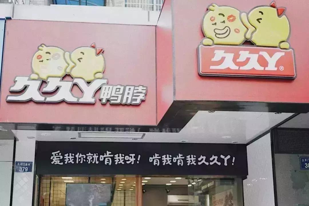 杭州一条街全是奶茶店,杭州一条很有名的街