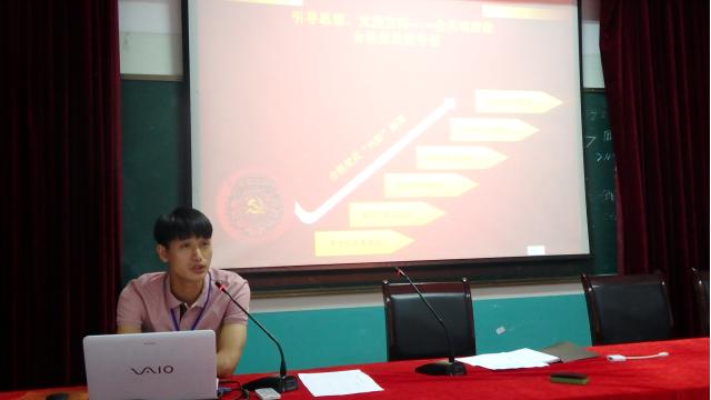 成都武侯外国语学校体育组,武侯区教科院