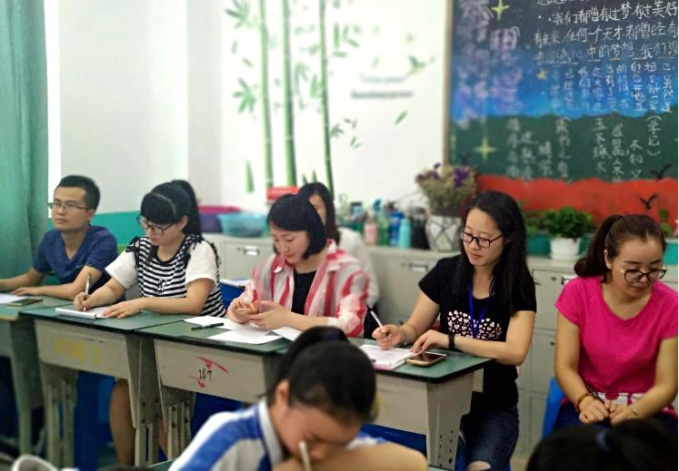 成都武侯外国语学校体育组,武侯区教科院