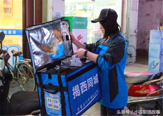 外卖小哥每天赚一千五,新手外卖小哥一天能赚多少钱