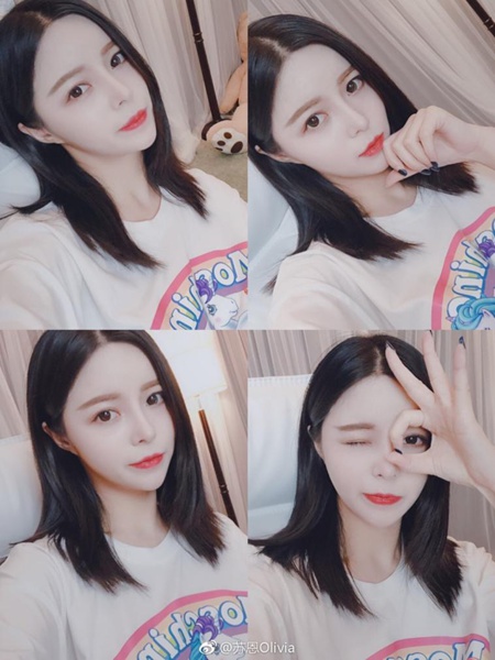 斗鱼苏恩还有可能在其它平台播吗,斗鱼苏恩现在还直播吗