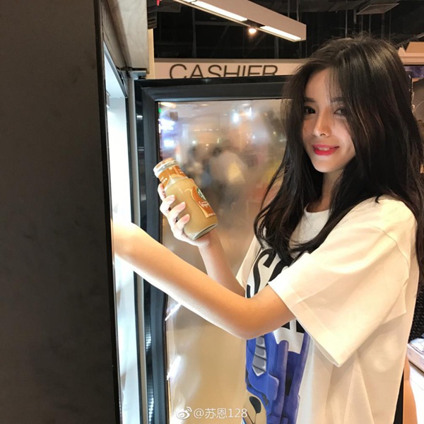 斗鱼苏恩还有可能在其它平台播吗,斗鱼苏恩现在还直播吗