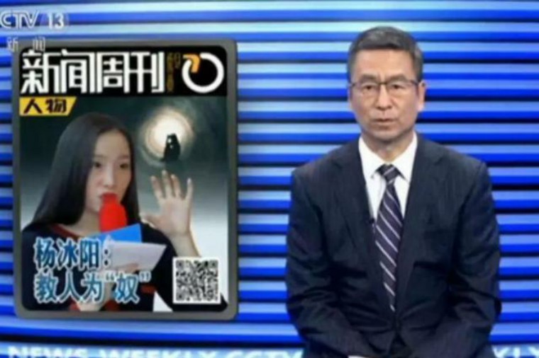 ayawawa的优弹素是什么鬼？还是高圆圆、林允的“抗老术”靠谱