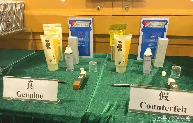 香港和澳门会买到假货吗,香港澳门会买到假货吗