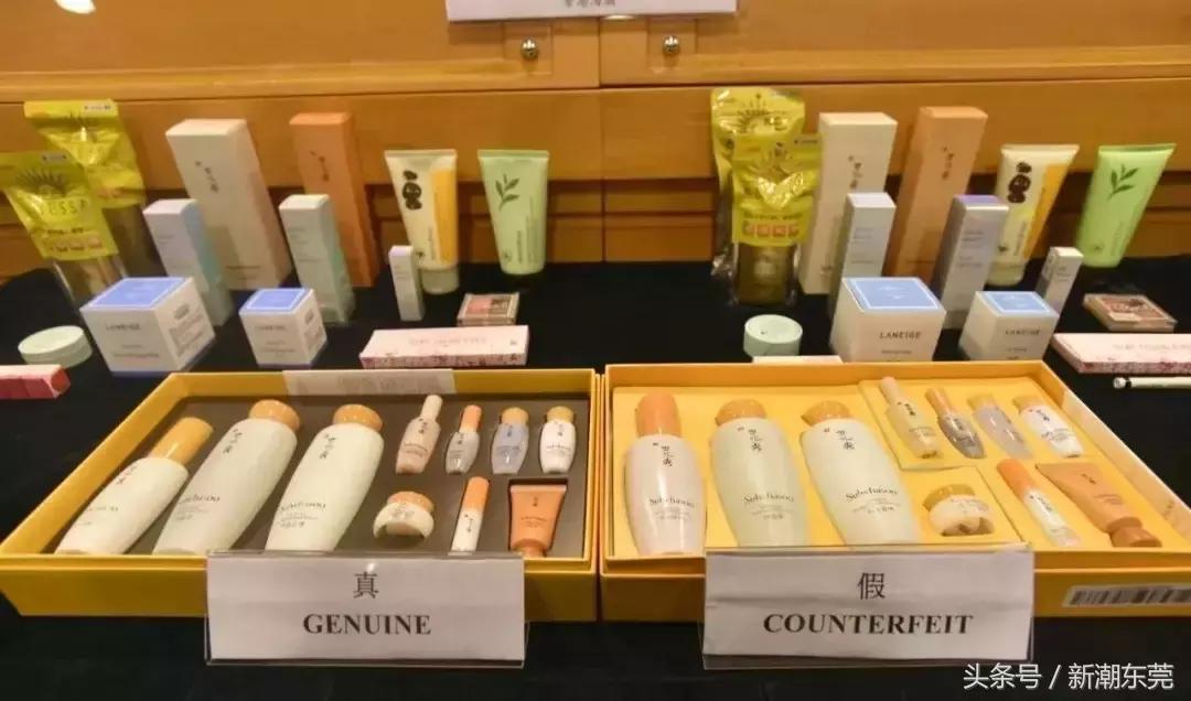 香港和澳门会买到假货吗,香港澳门会买到假货吗