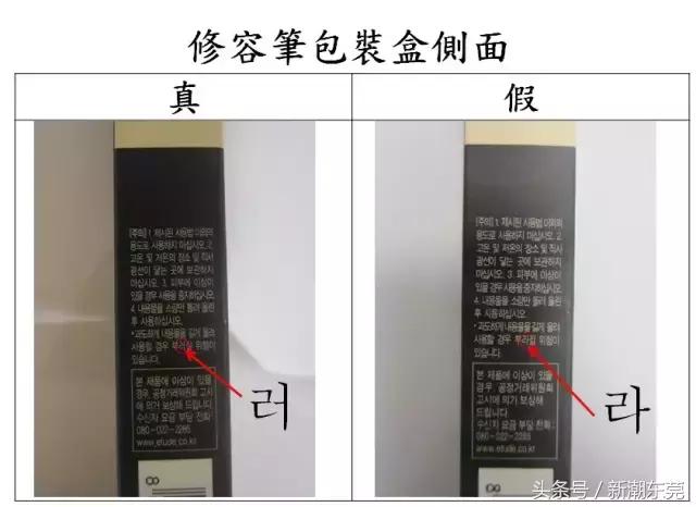 香港和澳门会买到假货吗,香港澳门会买到假货吗