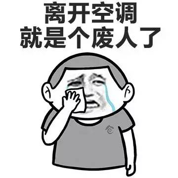 柳州柳江停电通知,柳江停电最新消息