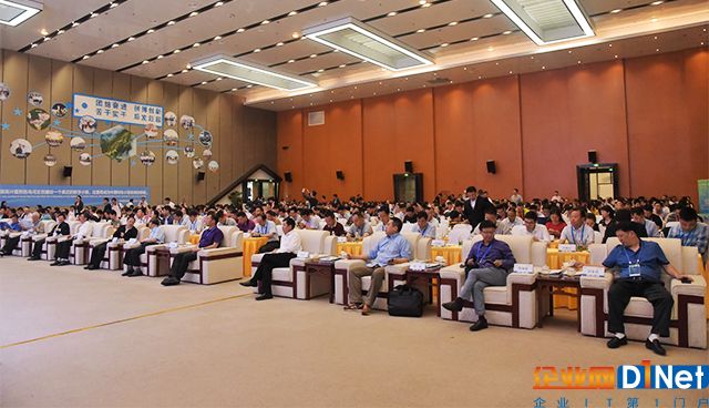 2023年全国cio大会,第三届中国智造cio峰会