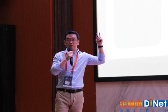 2023年全国cio大会,第三届中国智造cio峰会