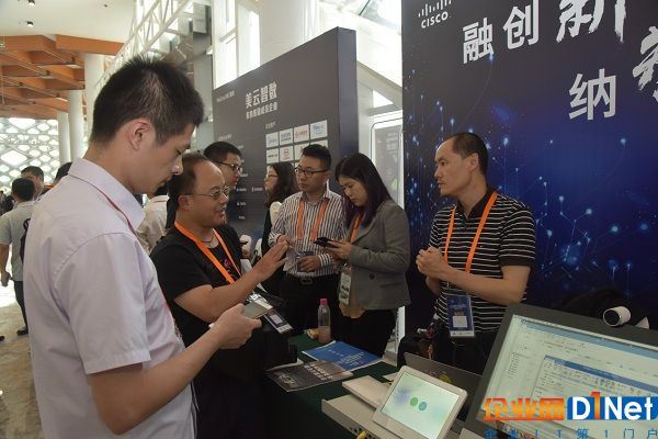 2023年全国cio大会,第三届中国智造cio峰会