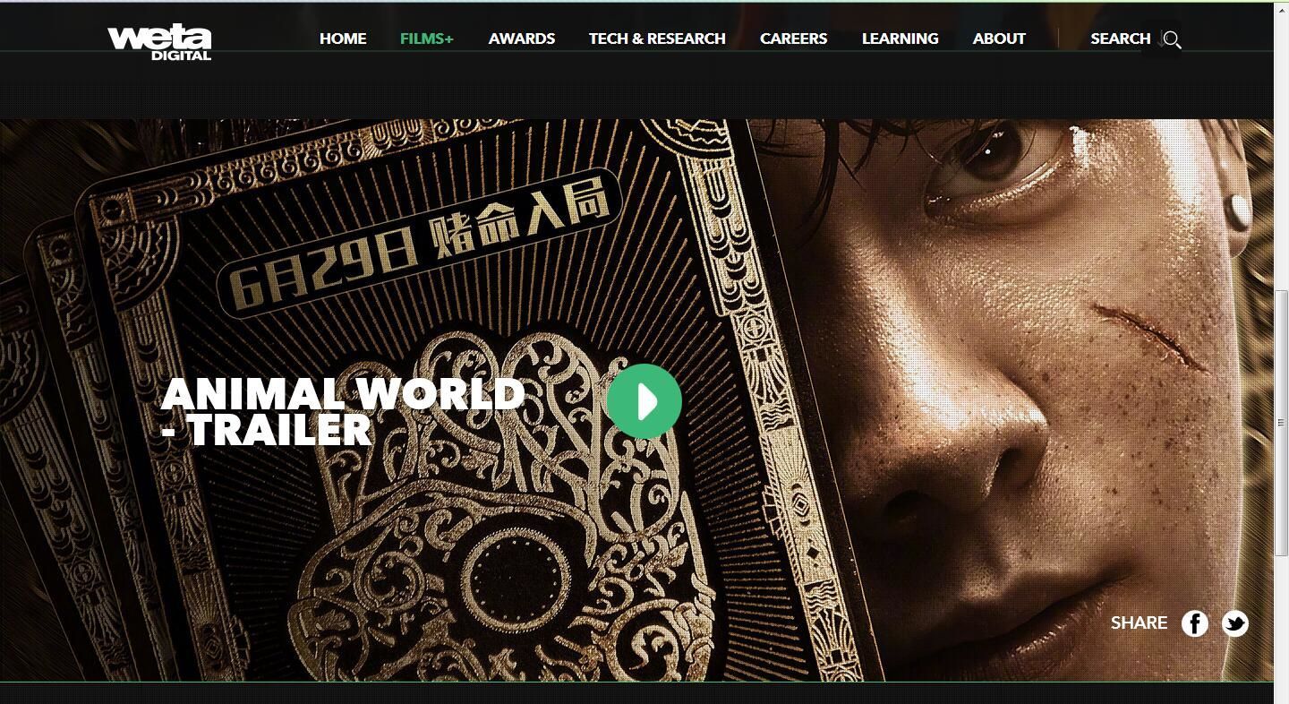 《阿凡达》视效公司维塔为啥加盟李易峰新片?这场追车戏给了答案