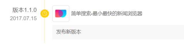 百度大搜索和百度竞价,百度搜索关闭百度竞价