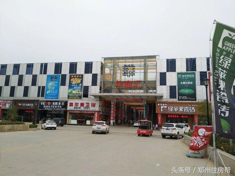 郑州建材交易市场,郑州建材行业的趋势
