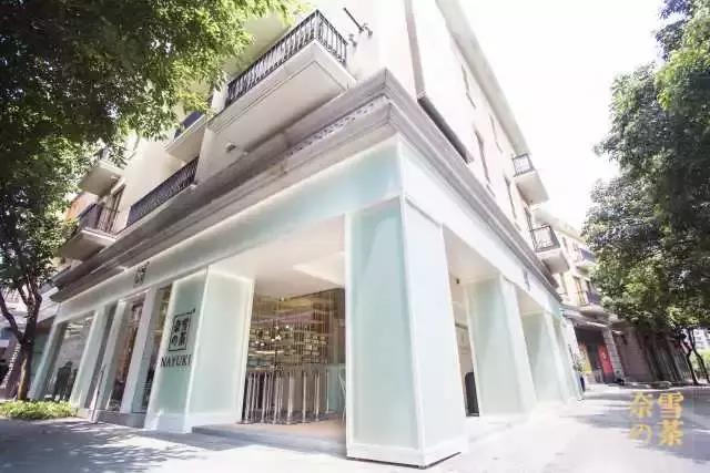 什么，你要去佛*奈山**雪“踢馆”？